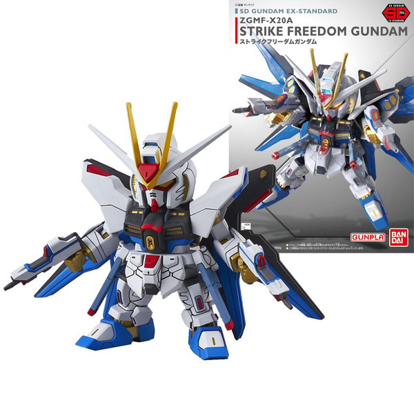 Freedom ex sale