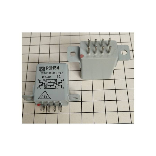 РЭН34 Реле электромагнитное купить на OZON по низкой цене (1440172936)