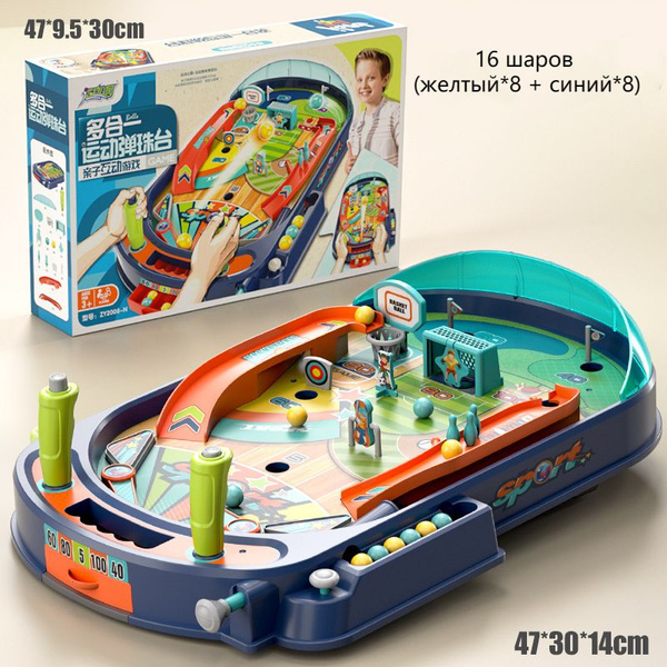 Взаимодействие между родителями и детьми+Развивающие игрушки для мозга ...