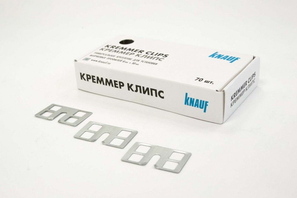 КНАУФ-КРЕММЕР КЛИПС КРЕПЛЕНИЕ ДЛЯ ШТУКАТУРНЫХ МАЯКОВ 70 шт - купить с ...