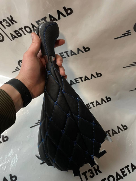 Комплект из чехла и ручки КПП для Газель Next под джойстик синяя ...