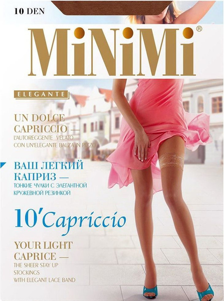 Чулки Minimi Capriccio, 10 den 1 пара - купить с доставкой по выгодным ...