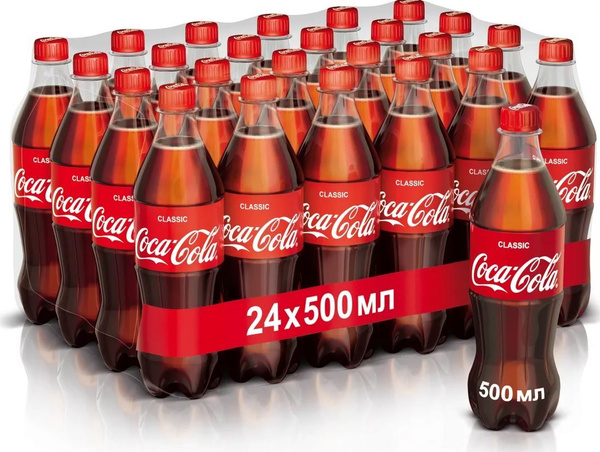 Coca-Cola Classic (Кока-Кола Классик) 0,5 л напиток газированный 24 ...
