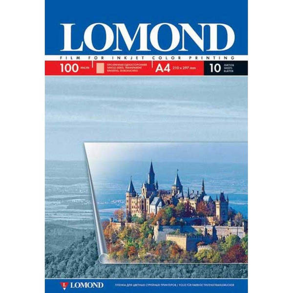 Пленка прозрачная, А4, 100 мкм, 10 листов купить на OZON по низкой цене ...