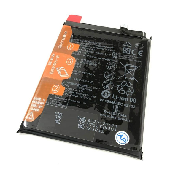 Аккумулятор ORIGINAL для Mate 20 Pro, P30 Pro (HB486486ECW, LYA-L29 ...