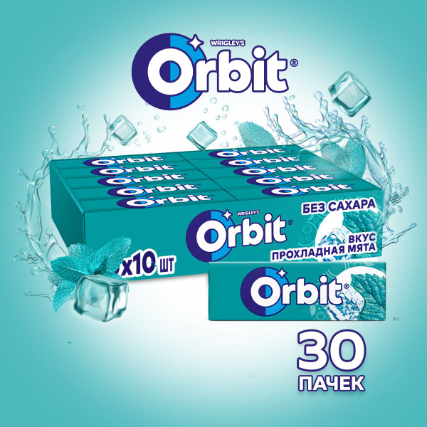 Жевательная резинка Orbit Прохладная мята, без сахара, 30 шт х 13,6 г ...