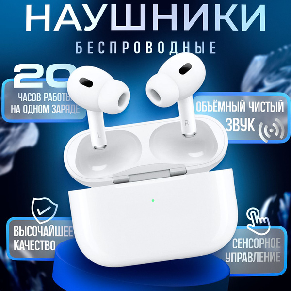 Наушники Внутриканальные hoco EW04 - купить по доступным ценам в ...