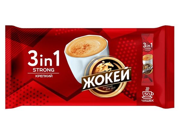 Кофе Жокей Крепкий 3 в 1 12 г х 50 шт - купить с доставкой по выгодным ...