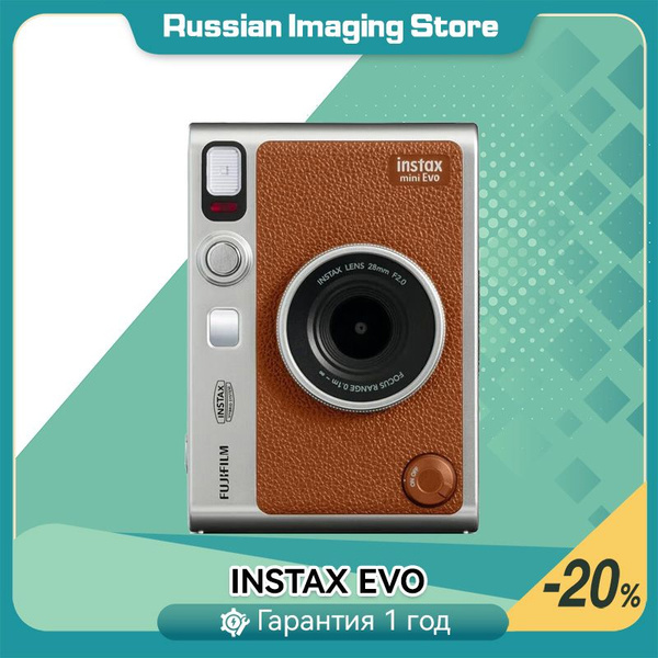Фотоаппарат моментальной печати FUJIFILM Instax Mini Evo - купить с ...