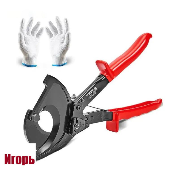 Станок для резки кабеля, кусачки для проволоки, могут быстро ...