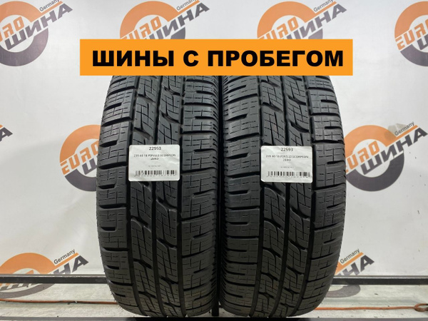 Шины для легковых автомобилей Pirelli 235/60 18 Лето - купить в ...