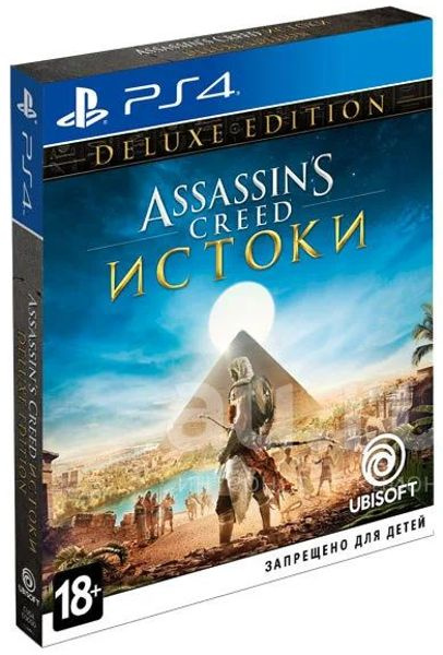 Игра Assassin's Creed: Origins (Истоки) Deluxe Edition (PS4 ...