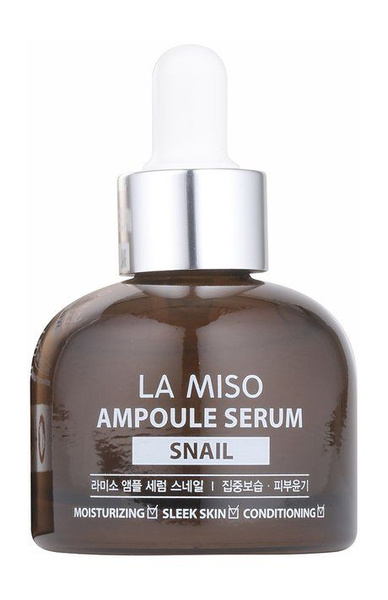 Ампульная сыворотка для лица с улиткой Ampoule Serum Snail, 35 мл ...