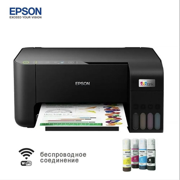Принтер Epson 3258, Цветной печать, купить по низкой цене: отзывы, фото ...