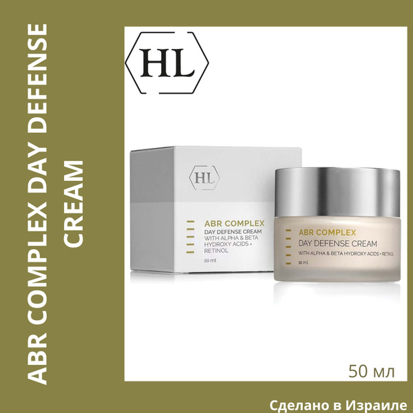 Holy Land / Holy Land Дневной защитный крем Alpha-Beta and Retinol Day ...