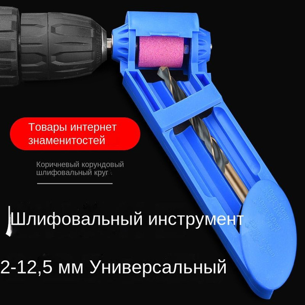 Специальный инструмент - это угловое приспособление, используемое для ...