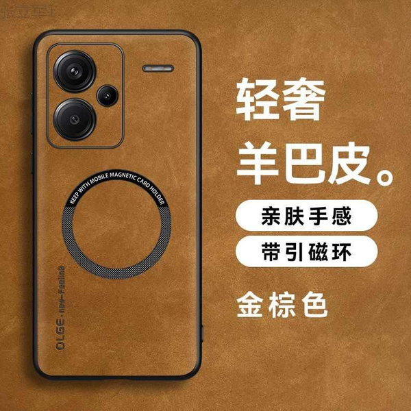 Беспроводная зарядка для магнитной искусственной кожи Xiaomi redmi note ...
