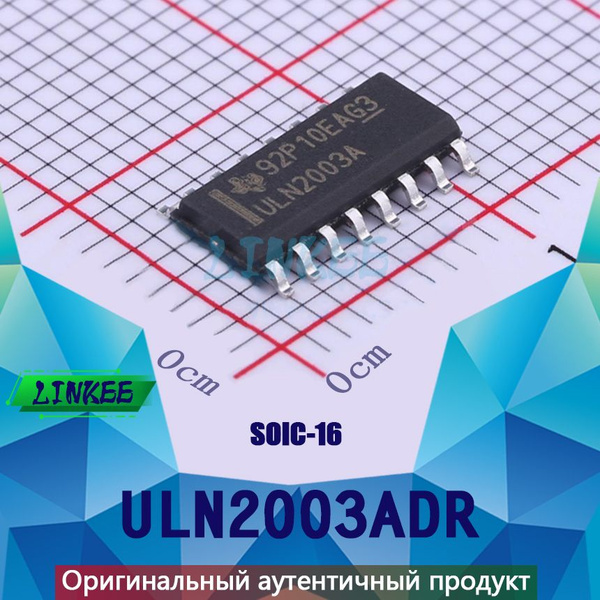 Микросхема ULN2003ADR, транзисторная матрица Дарлингтона, упаковка SOIC ...
