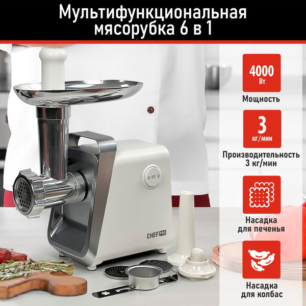 Chef pro cf mw1953a