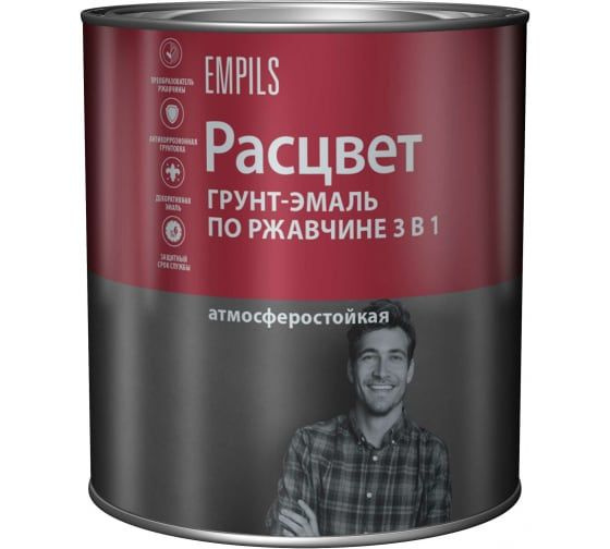 Расцвет по ржавчине