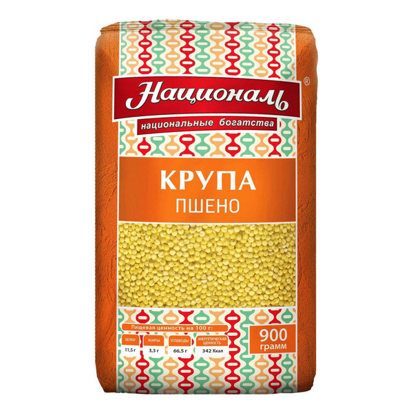 Пшено Националь шлифованное 900 г - купить с доставкой по выгодным ...