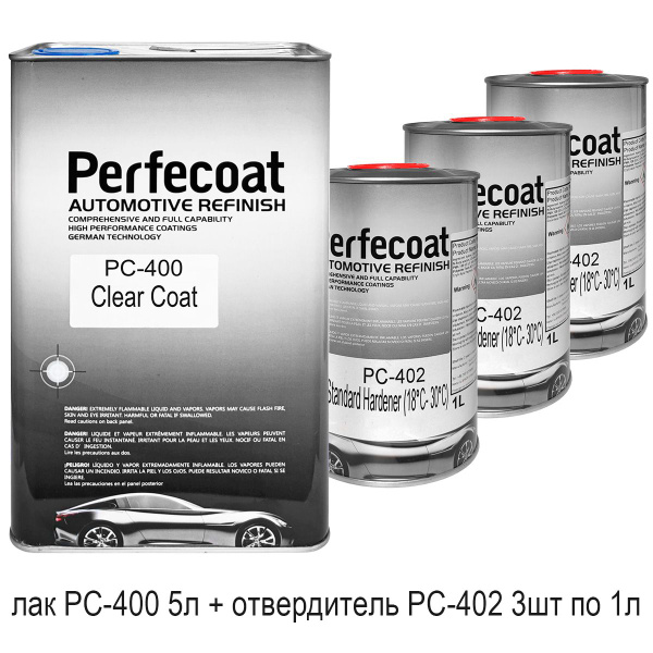 Лак автомобильный Perfecoat по низкой цене с доставкой в интернет ...