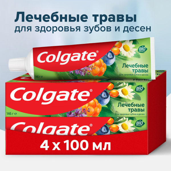 Зубная паста Colgate Лечебные травы для здоровья зубов и десен 100 мл ...