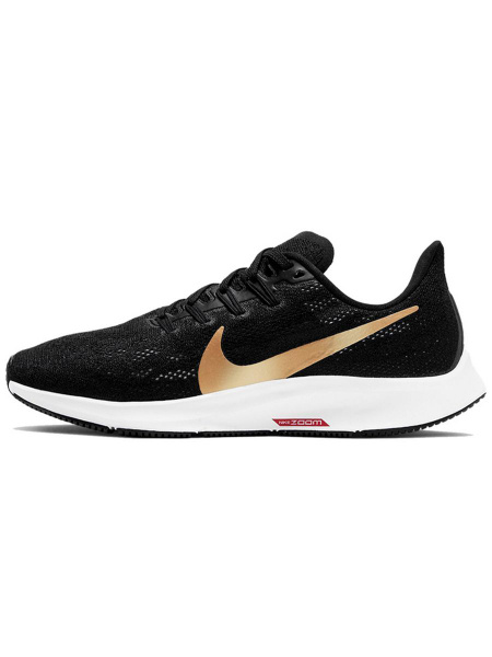 Air zoom pegasus 36 hotsell