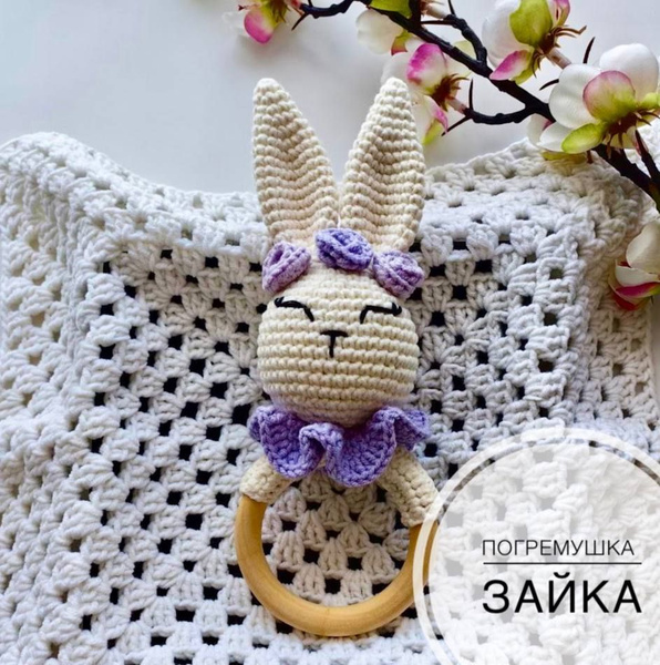 Погремушка - зайка Буба_kids - купить с доставкой по выгодным ценам в ...