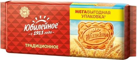 Печенье Юбилейное традиционное, 403г - купить с доставкой по выгодным ...