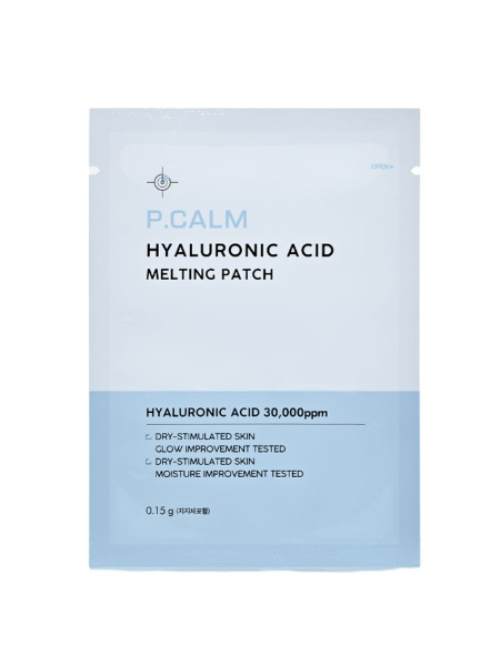 Тающие патчи для лица Hyaluron Acid Melting Patch - купить с доставкой ...