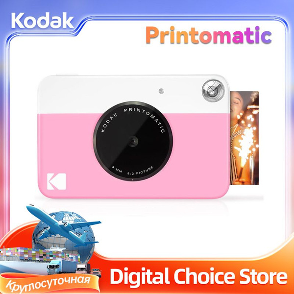 Цифровая камера мгновенной печати KODAK Printomatic - полноцветные ...