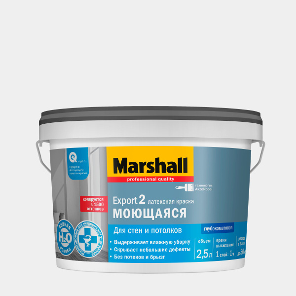 Купить Краску Маршал 2