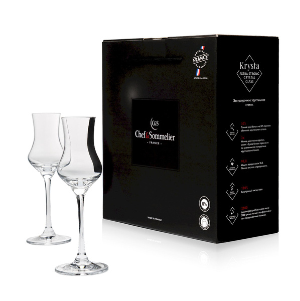 Бокал Chef&Sommelier, 100 мл - купить по низким ценам в интернет ...