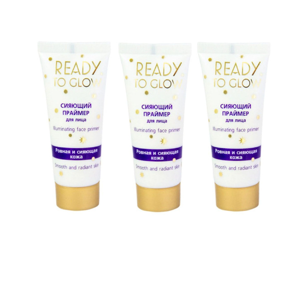 Витэкс Сияющий праймер для лица, Ready To Go Glow Illuminating, Face ...
