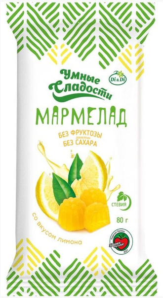 Мармелад Умные Сладости желейный Лимон на стевии 80 гр х 6 штук ...