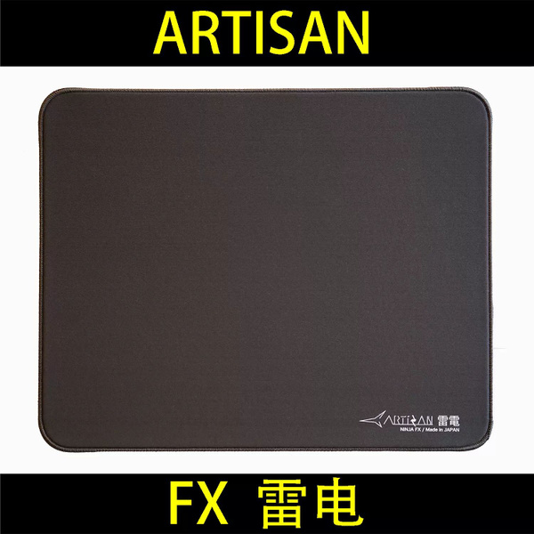 ARTISAN Игровой коврик для мыши Коврик для мыши ARTISAN FX/Raiden ...