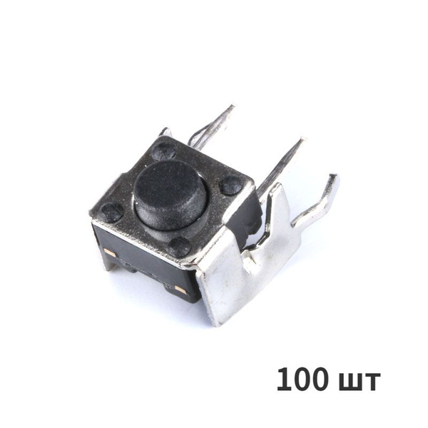Тактовая микрокнопка боковая / DIP 6*6*5 мм 4 pin / 100 шт - купить с ...