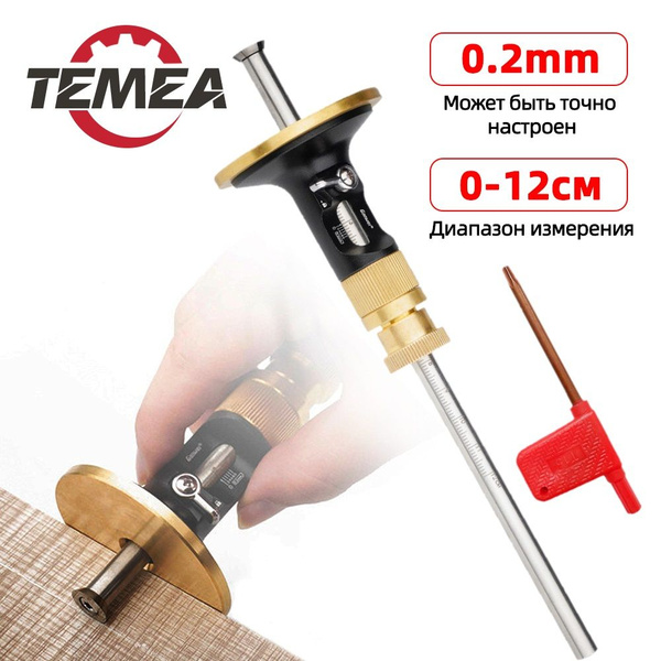 Temea Рейсмус разметочный 217мм х 60мм, Алюминий купить на OZON по ...