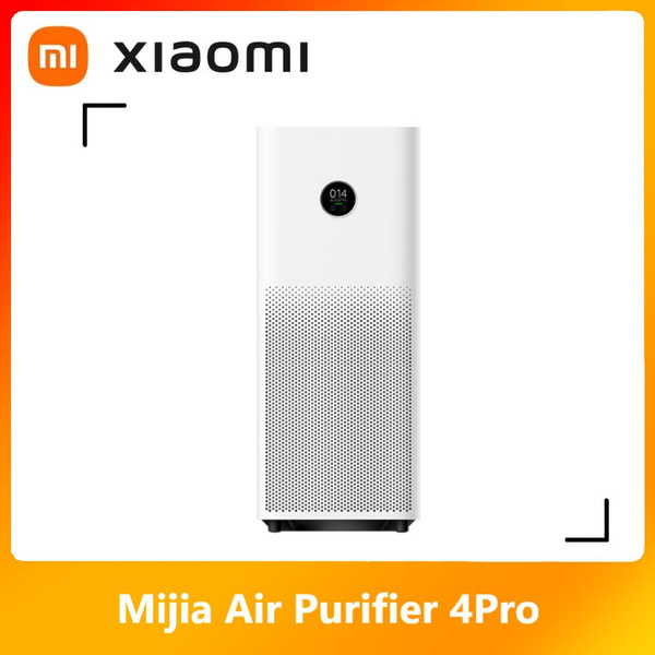 Очиститель воздуха Xiaomi AC-M15-SC, белый - купить по выгодным ценам в ...