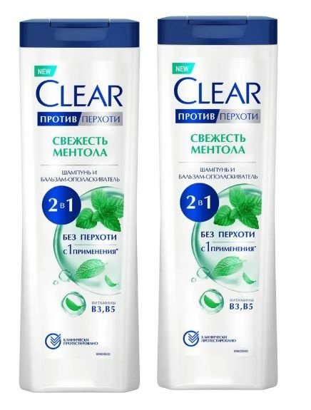 Clear Шампунь Свежесть с ментолом 2 в 1, 380 мл, 2 уп - купить с ...