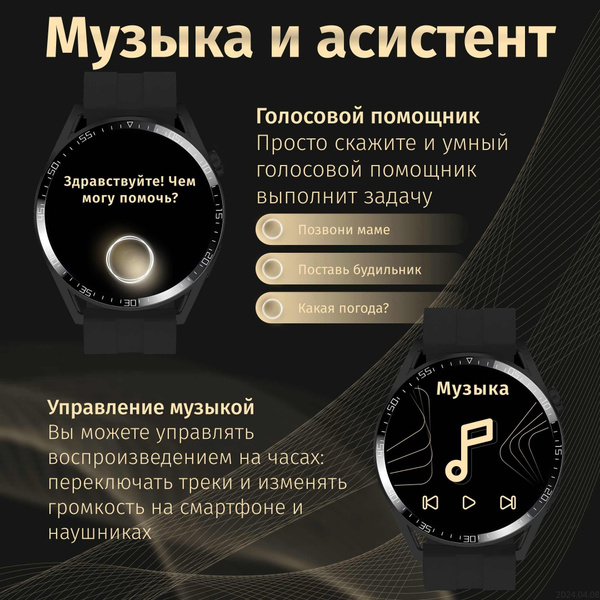 Купить смарт-часы Premium 2024, Series 4, последняя версия-3030cfe79663 ...
