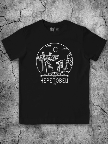 Футболка Макс Экстрим, размер 46, цвет черный, 92% хлопок, 8% лайкра ...