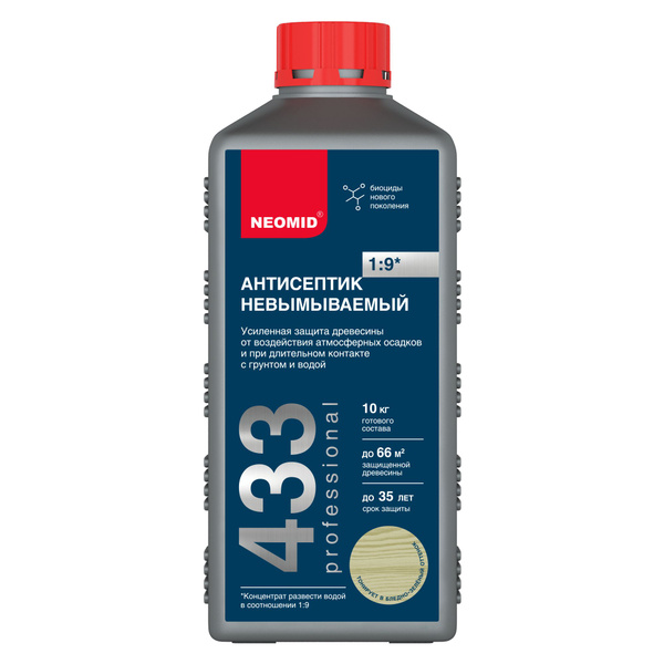 NEOMID 433 Пропитка для дерева усиленная невымываемая, 1кг - купить с ...