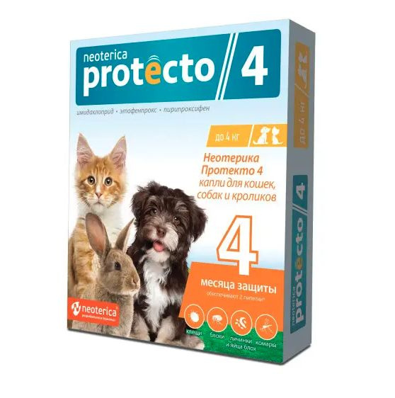 Капли Neoterica Protecto/Протекто от блох и клещей для кошек и собак и ...