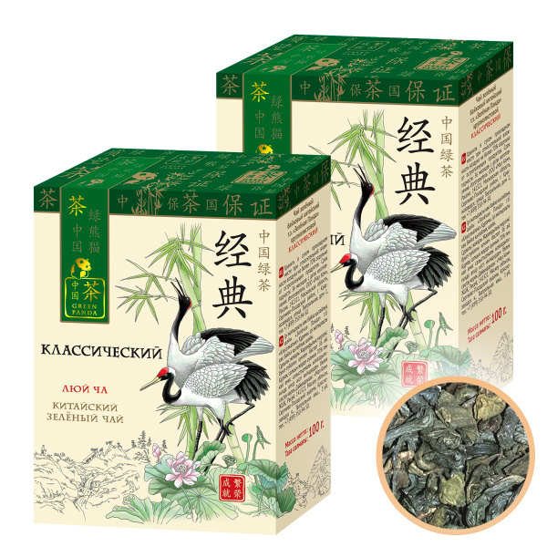Зеленый чай листовой Зеленая Панда Классический, Люй Ча, 2 пачки по 100 ...