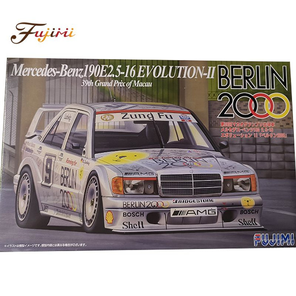 FUJIMI Hi-SO-CAR AMG Mercedes Benz 190E 1:24 (Neuf (Voir description)) à Frümsen pour CHF 69 – avec livraison | Acheter sur