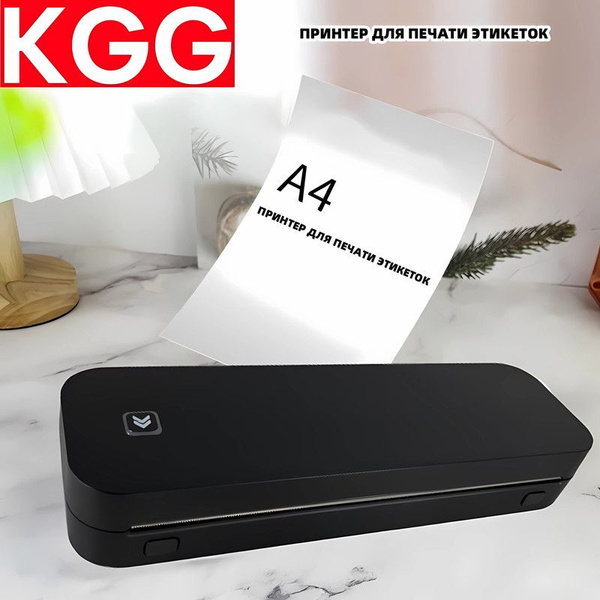 Характеристики KGG Принтер термотрансферный Портативный принтер ...