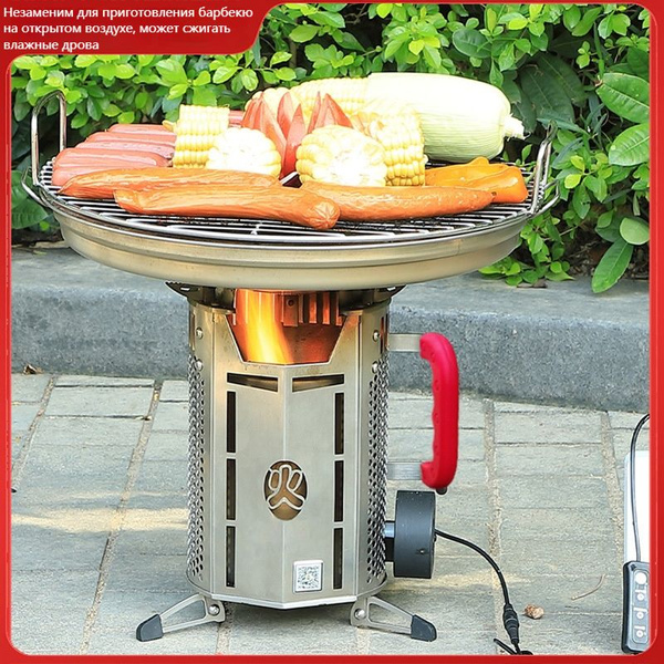 Угольный гриль для барбекю, подходит для барбекю на пикнике, может ...