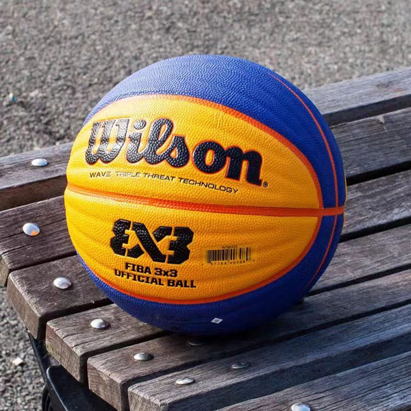 Мяч баскетбольный Wilson FIBA 3x3 Official размер 6, 6 размер, желтый ...